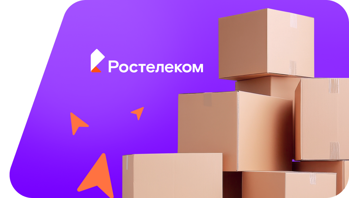 Переезд в новую квартирув деревня Кононовский (Республика Башкортостан)